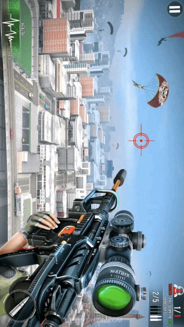 枪战狙击截图1