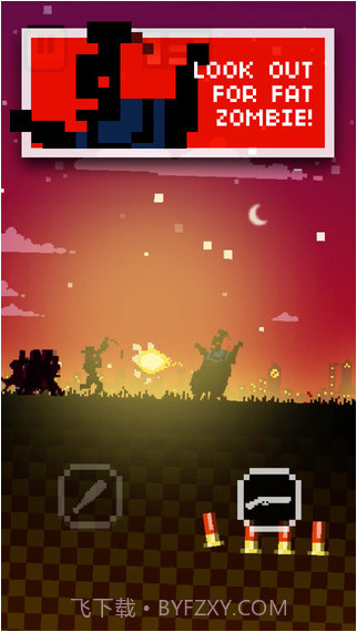 死亡狂奔截图3 死亡狂奔截图3