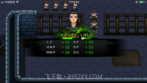 末代英雄传ios版截图1 末代英雄传ios版截图1