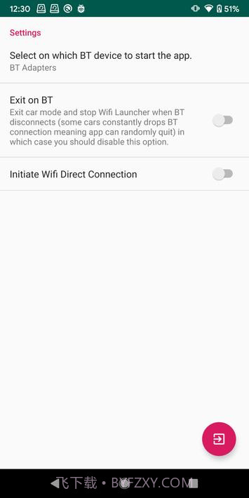 Wifi启动程序截图1 Wifi启动程序截图1