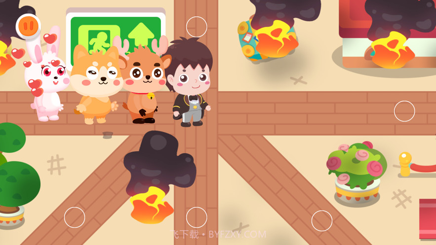 宝宝开心旅馆截图6