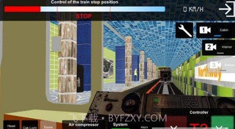 AG地铁模拟器截图1