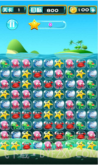 海底消消乐截图2