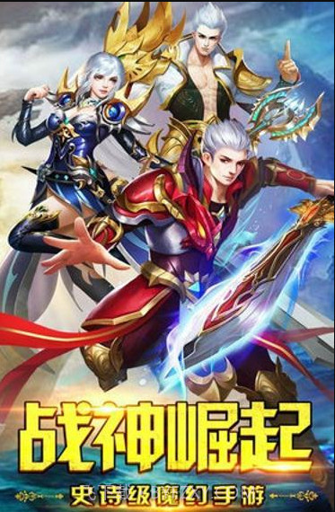 守望之城截图2 守望之城截图2