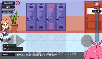 lovecraft locker3截图2 lovecraft locker3截图2