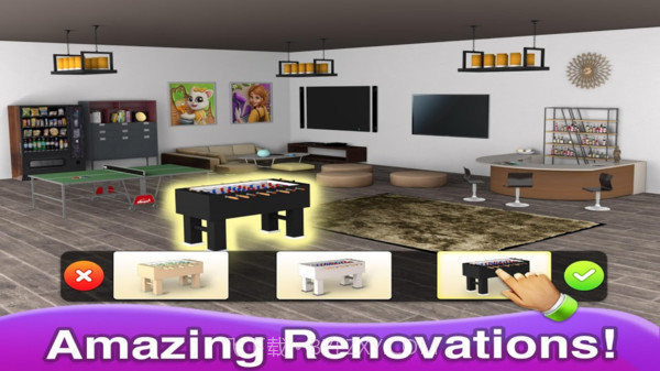 房屋设计师2020截图3