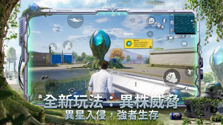 pubg地铁逃生国际服截图2