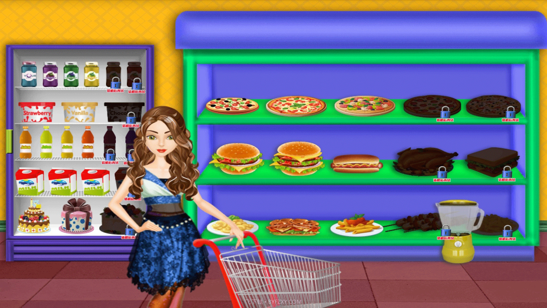 快叫我大东家截图2 快叫我大东家截图2