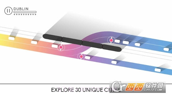 枢纽Traffix截图2