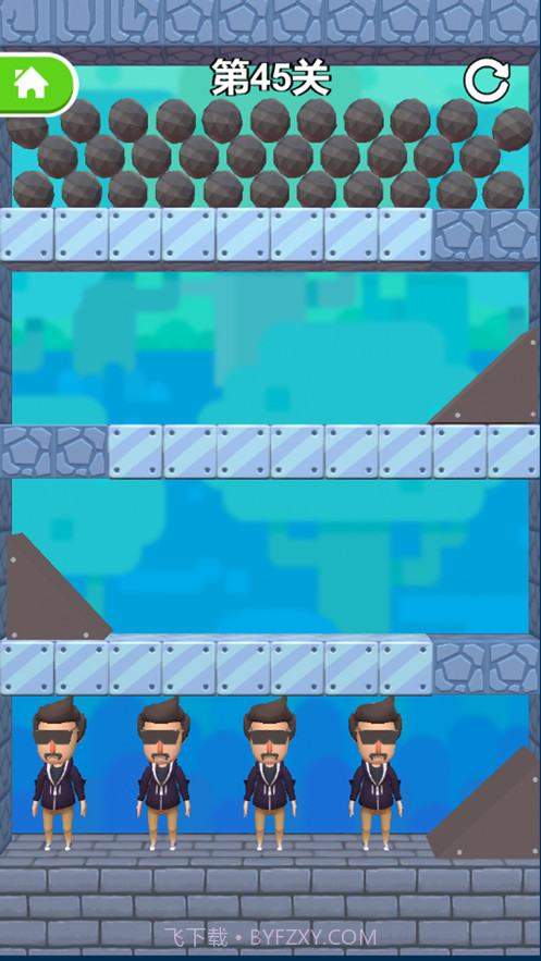 打败坏叔叔截图5