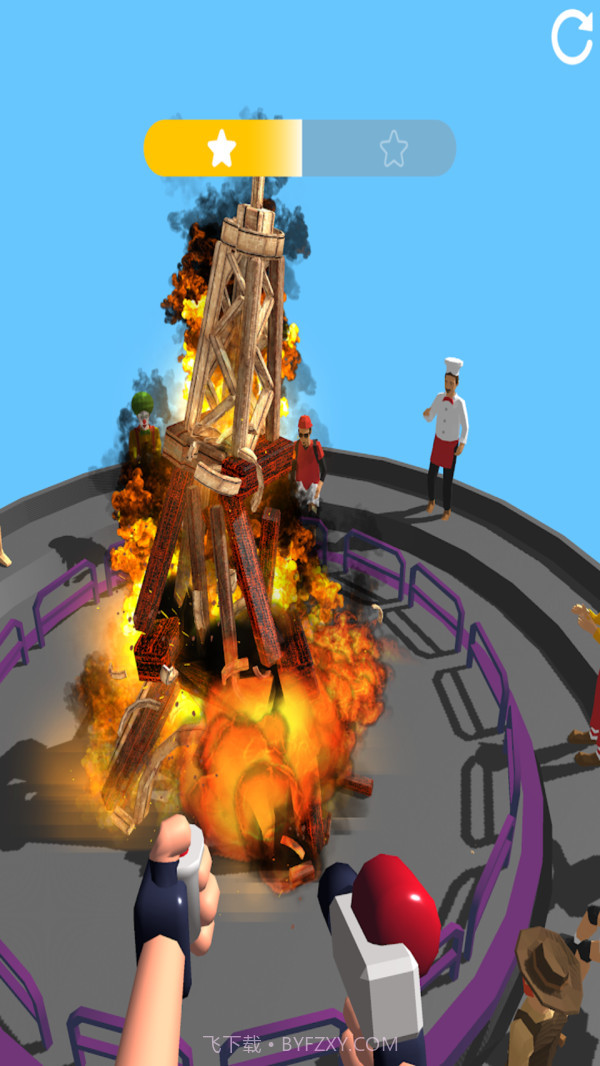 烧掉就完事了截图5