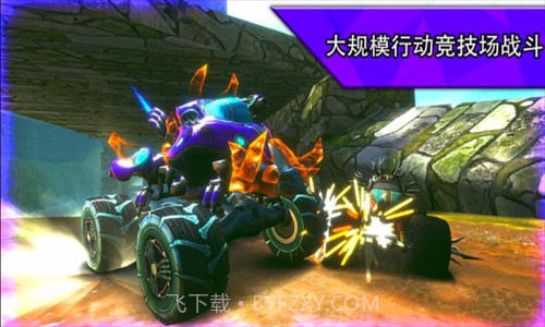 火箭联盟极限汽车赛截图3 火箭联盟极限汽车赛截图3