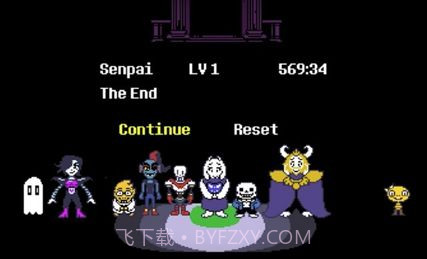 undertale三重尘埃截图1