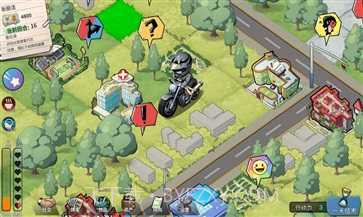 退休模拟器截图3