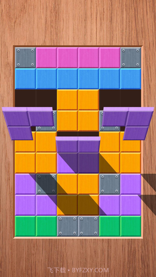 对折一万次截图4