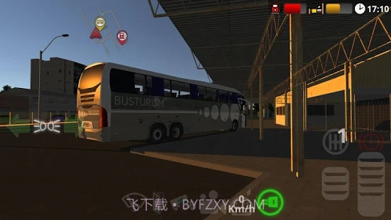 公路司机安装器截图3 公路司机安装器截图3