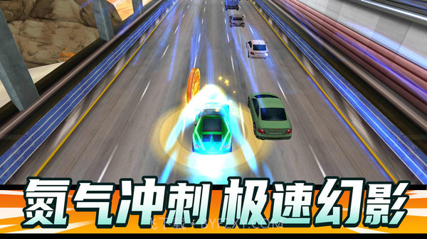狂飙飞车截图6