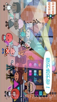 托卡小镇放学生活截图2