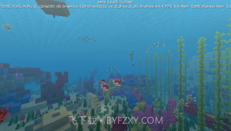 我的世界1.6.0.5版截图2