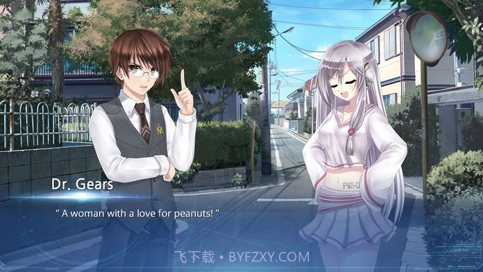 我的乡村日常生活汉化版截图3