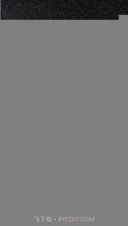 动态3D我的地球安卓截图8