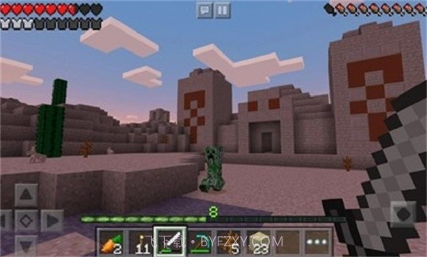 我的世界一键生成房子模组截图2 我的世界一键生成房子模组截图2