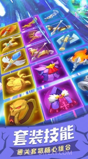 塔塔帝国ol截图1 塔塔帝国ol截图1