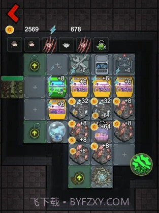 猛鬼宿舍魔改版猛鬼落泪门无限金币版截图3