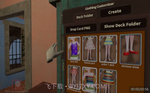 小冉计划截图3 小冉计划截图3