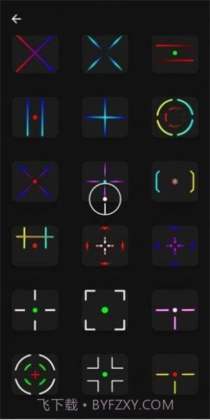 Crosshair por截图2 Crosshair por截图2