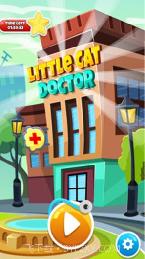 宠物小猫医院截图2