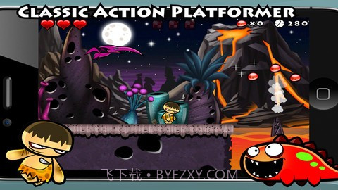 切切野蛮人(Chop Chop Caveman)截图4