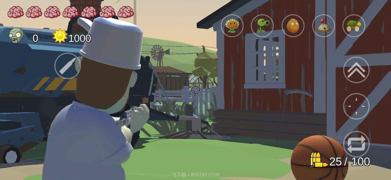 火山哥哥植物大战僵尸3D版截图2 火山哥哥植物大战僵尸3D版截图2