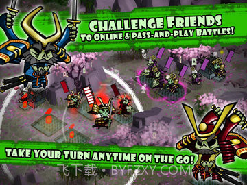 幕府将军的头骨(Skulls of the Shogun)截图1 幕府将军的头骨(Skulls of the Shogun)截图1