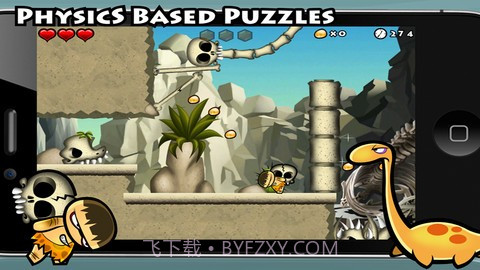 切切野蛮人(Chop Chop Caveman)截图1