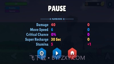 哥斯拉大战金刚完整版截图2