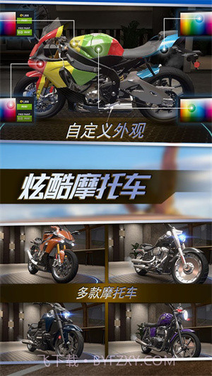 真实摩托锦标赛无限金币截图1