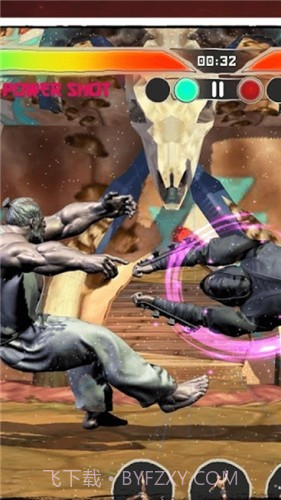 真人快打功夫之王截图1