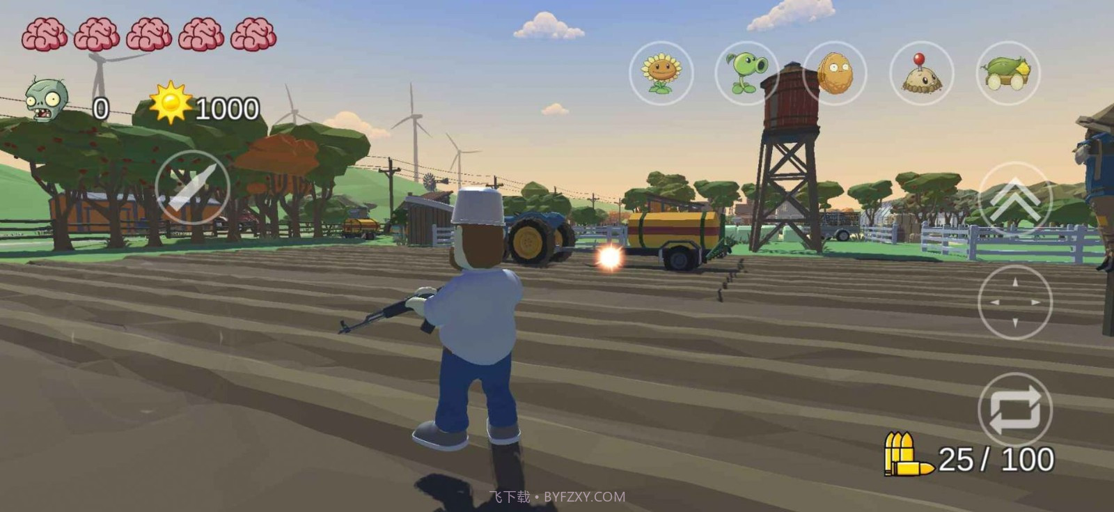 火山哥哥植物大战僵尸3D版截图3 火山哥哥植物大战僵尸3D版截图3