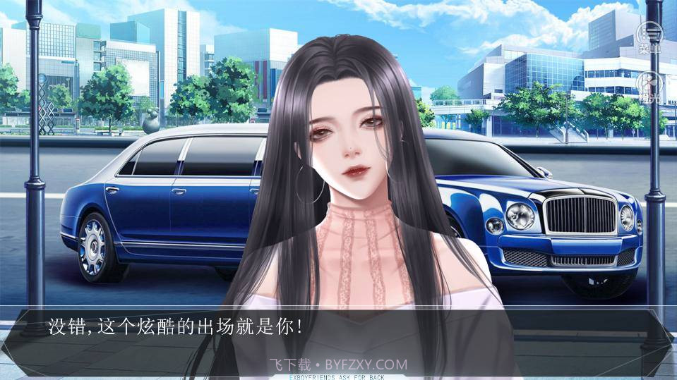 电影梦工厂截图1