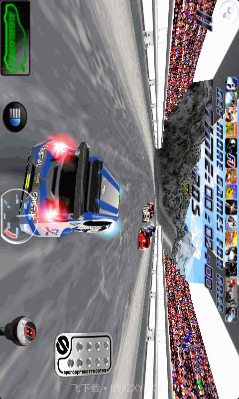 激情飙车2截图4