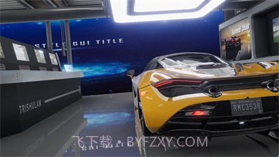 极速俱乐部截图1 极速俱乐部截图1