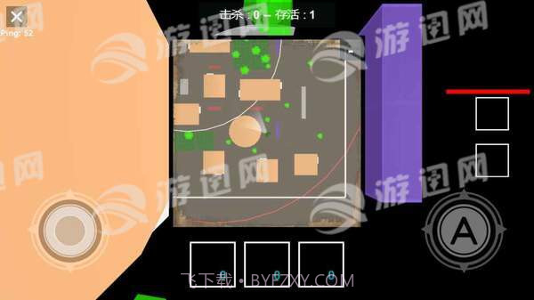 方块大逃杀截图2 方块大逃杀截图2