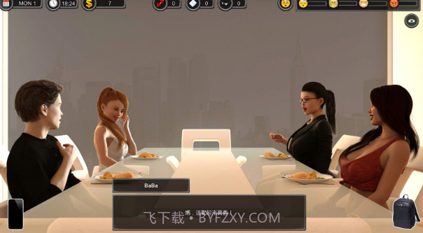 一家之主Man of the House截图1 一家之主Man of the House截图1