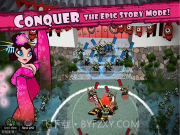 幕府将军的头骨(Skulls of the Shogun)截图2 幕府将军的头骨(Skulls of the Shogun)截图2