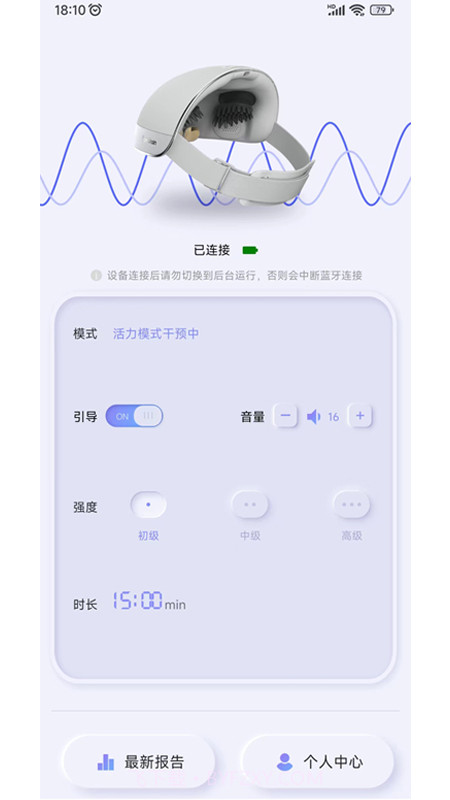 般意截图4 般意截图4