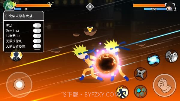 火柴人忍者大战内置功能菜单MOD版截图4