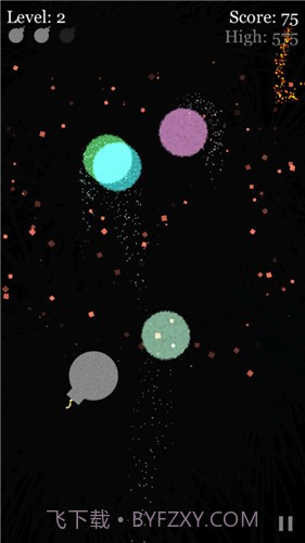 放烟花模拟器截图2 放烟花模拟器截图2