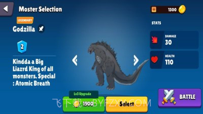 哥斯拉大战金刚完整版截图4