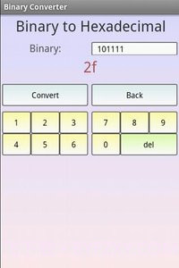 二进制转换器截图1